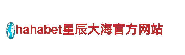 火狐体育最佳-电子元件制造-工艺设备厂